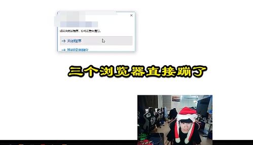 Doinb三倍快乐查房翻车记 绿屏尴尬现场与糖小幽的神回复